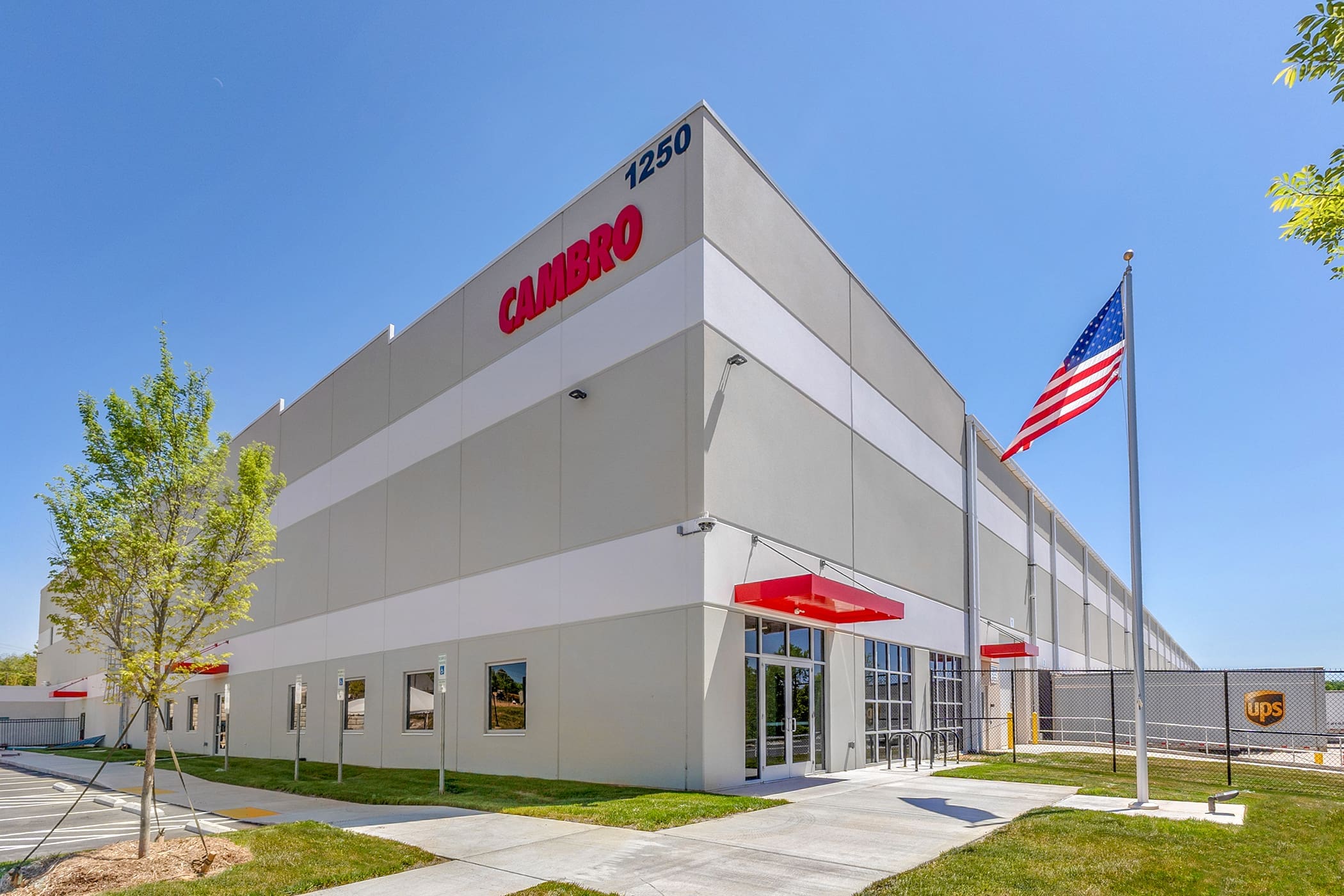 Exterior view of Cardinal industrial distribution facility entrance